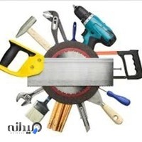 فروشگاه ابزار محسن