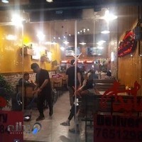 ساندویچ هایدا