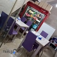 فست فود پلاس