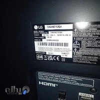 تعمیرات تخصصی تلویزیون مایکروفر