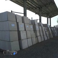 بازار سنگ باستان