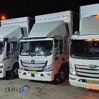 اسباب چی - بسته بندی بار