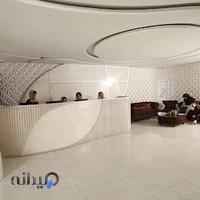 کلینیک ایرانیان(سعادت آباد)