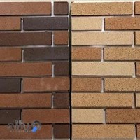 آجر نما آراد