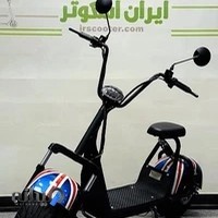 ایران اسکوتر