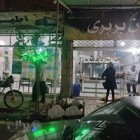 نمایندگی رسمی ایرانسل .رایتل