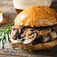 فست فود رایالند