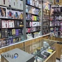 فروشگاه منوچهری استریت