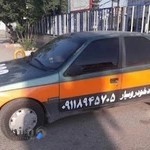 امداد خودرو ساری.تعمیر در محل اسماعیلی