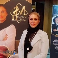 ارایشگاه تاتو