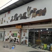 کلبه حیوانات نور