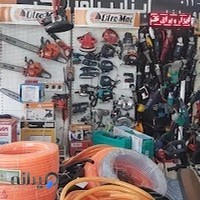 ابزار و یراق تک