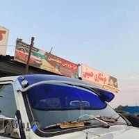 اتو سرویس مطمئن(دهقان)