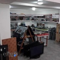 Nur Electronics Complex