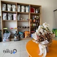 کلینیک دامپزشکی پناه نوشهر (دکتر جعفر جلالی فر)