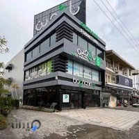 باغچین - فروشگاه مبلمان فضای باز