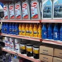 فروشگاه لوازم اتومبیل نوید