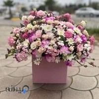 گل فروشی گل خوشه