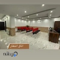 کلینیک دندانپزشکی مهر Mehr dental clinic