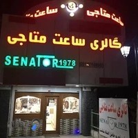 Mataji watch gallary