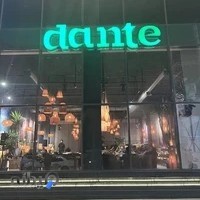 ایزدشهر مازندران