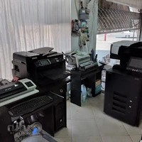 کافی نت پارسیان