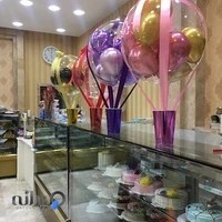 شهر شیرینی چمستان