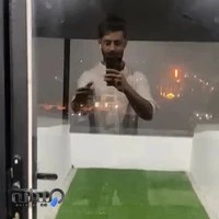 املاک سبزرود