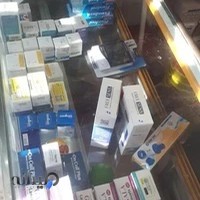 تجهیزات پزشکی اکسیر طب شمال