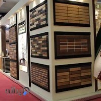 املاک مرکزی پول و دفتر فروش آجر نما