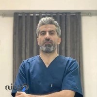 آموزشگاه ماساژ طیب