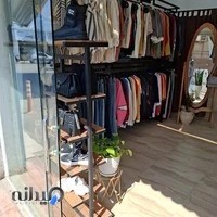 گالری پوشاک زنانه بی همتا