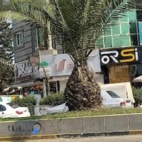 آبمیوه بستنی شادکام