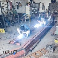 کارگاه جوشکاری اسلامی
