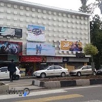 سینما جهان نما