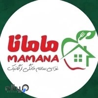 Mamana Food ( غذای خانگی مامانا )