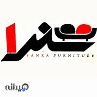 مبلمان سَنرا