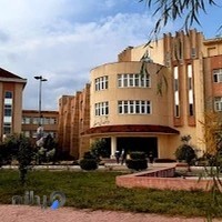 دانشگاه غیر انتفاعی علامه محدث نوری