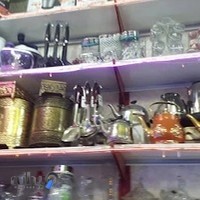 لوازم خانگی ریگی