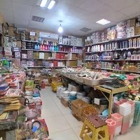 لوازم خانگی بلوچی