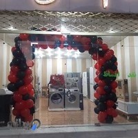 فروشگاه لوازم خانگی هدیه