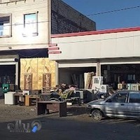 سمساری بزرگ نیمروز