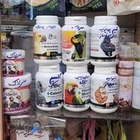 داروخانه دامپزشکی و پت شاپ دکتر سیدان