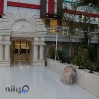 هتل و رستوران آرام