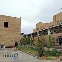 مركز آموزشي، رفاهي فرهنگيان زابل (خانه معلم )