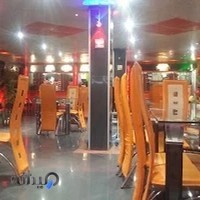 پیتزا تورینو