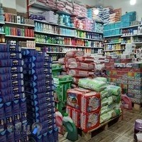 شوینده بهداشتی گلریز