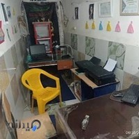 مجموعه آتلیه و کامیپوتری مارال (مدیریت سرحدی)