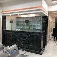 آزمایشگاه دکتر جهانتیغ