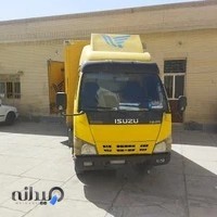 اداره پست مرکزی زابل